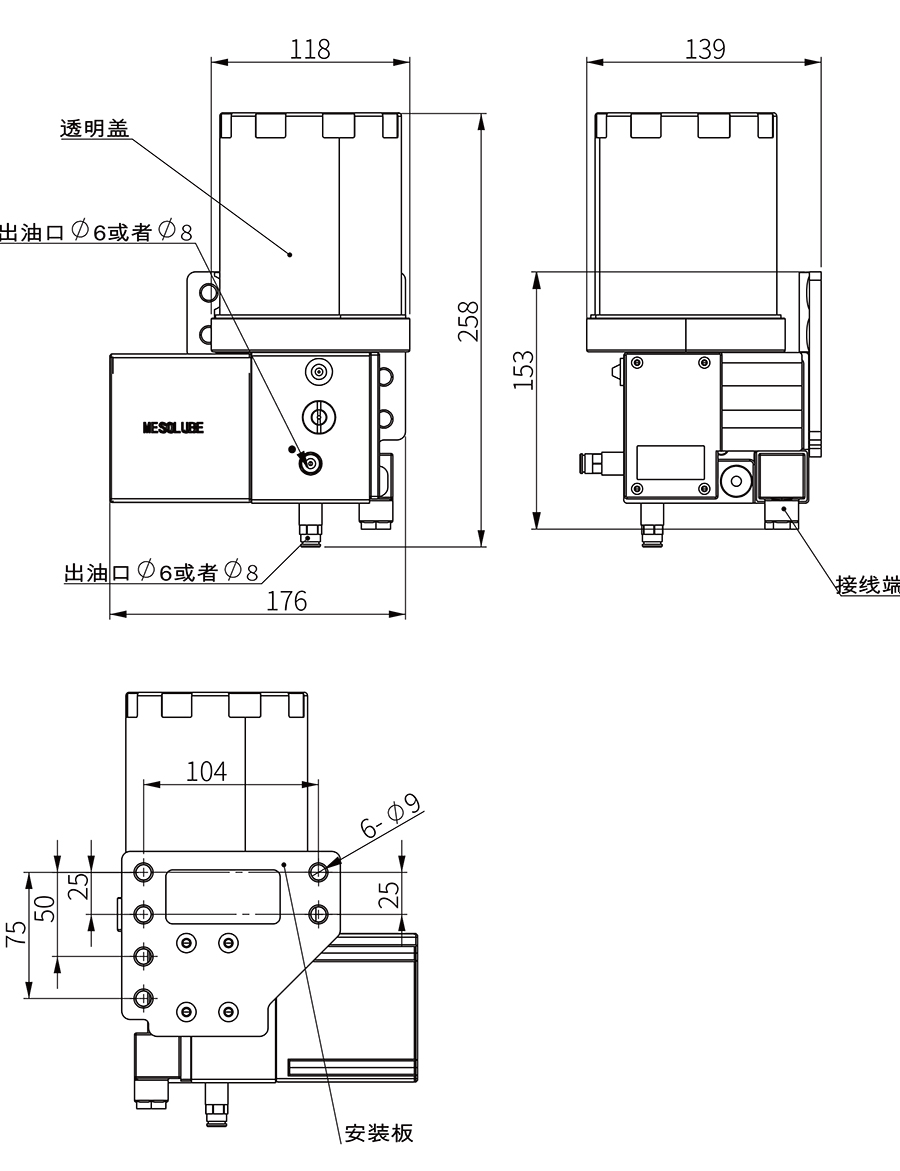 P100-07C2410油脂泵