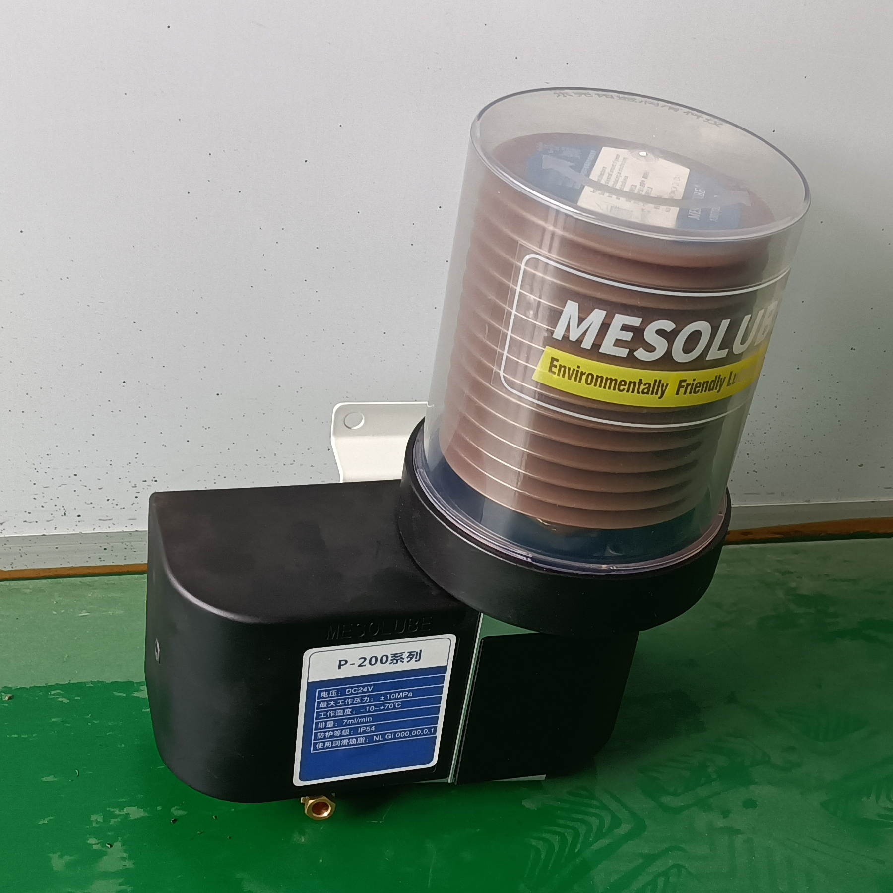 電動潤滑泵 電動潤滑泵